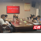 23天攻坚克难！资阳区汽车路街道高效化解物业交接危机 居民生活秩序平稳过渡