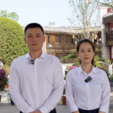 “小益小阳”直播间再获《中国自然资源报》推介