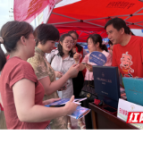 高考“心”攻略！安化县妇联设家庭教育咨询点为考生家长舒压充电