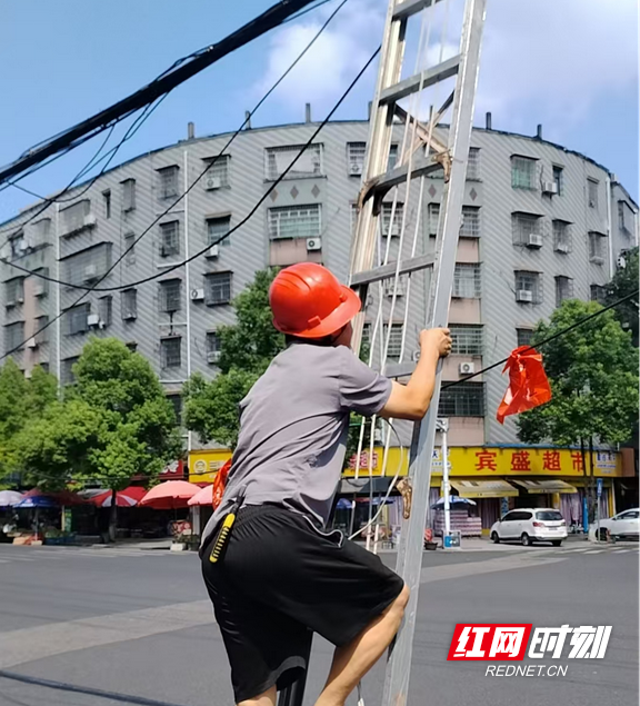图片3.marked.png