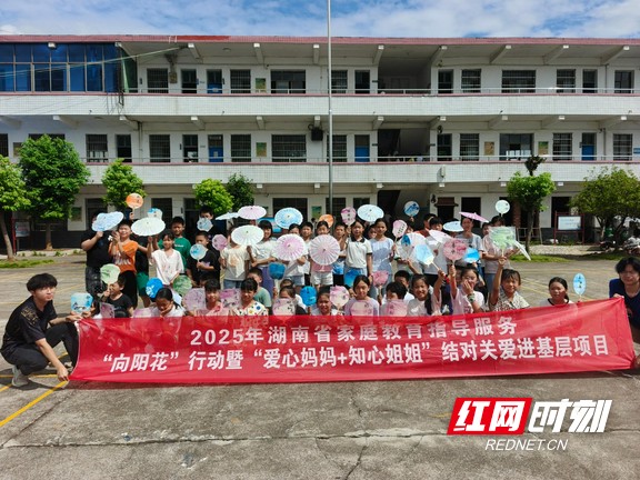7b952d11be1346bdb1185f32bdddc0e0.marked.jpg