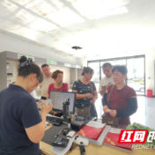 惠民政策落地见效！大通湖区金盆镇助困难群众享燃气优惠