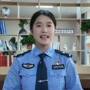 “诈骗手法”又翻新！大通湖公安提醒：警惕利用快递、网约车运送现金、黄金实施诈骗