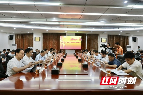微信图片_20250724230839.marked.jpg