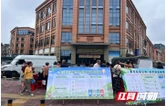 赫山街道：多元力量齐参与 共建绿色新家园