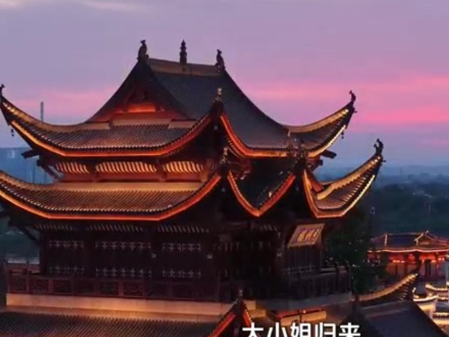今日限定！明清古巷等待他的第400万名游客！ 