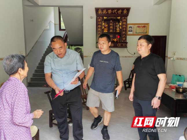 安化县退役军人事务局开展“八一”走访慰问活动 