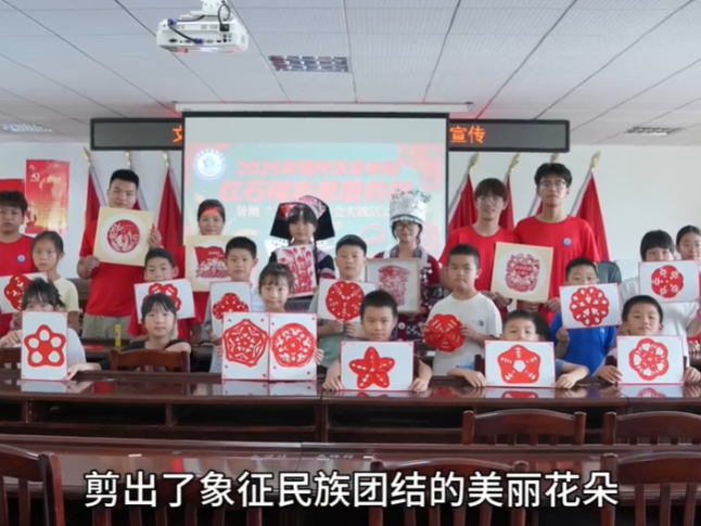 视频 | 益阳职业技术学院：红色筑魂 共兴乡村