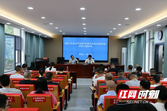 293902ec8a8c749bb208e1ecab2efcc.marked.jpg