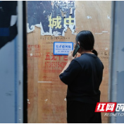 桃江县桃花江镇：“法治明白卡”进万家 矛盾化解按下“快捷键”