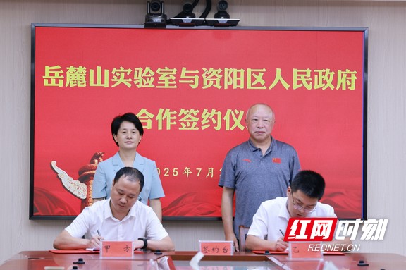 微信图片_20250726200805.marked.jpg