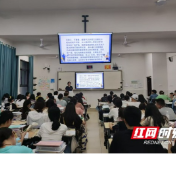 39人报考33人录取！益阳医专这个学霸班级“专升本”录取率超八成