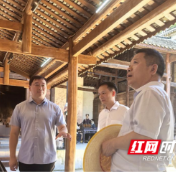 系统谋划乡村振兴新路径 擘画双烟发展新蓝图