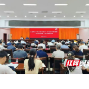大通湖区：三条路径精准“充电” 提升干部能力素质