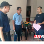 安化：创新推进秸秆综合利用，打造生态农业新样板