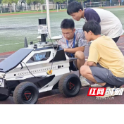 一等奖+2，湖南城市学院学子在第二十七届中国机器人及人工智能大赛中喜获佳绩
