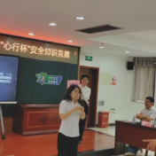 益阳南县局：隐患不“隐” 共建安全责任共同体