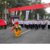 南县烟草：清风扬正气 廉音满南洲