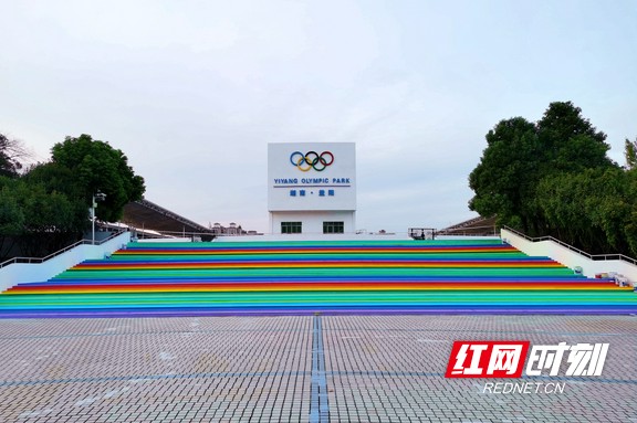微信图片_20250829194634_2611_80.marked.jpg