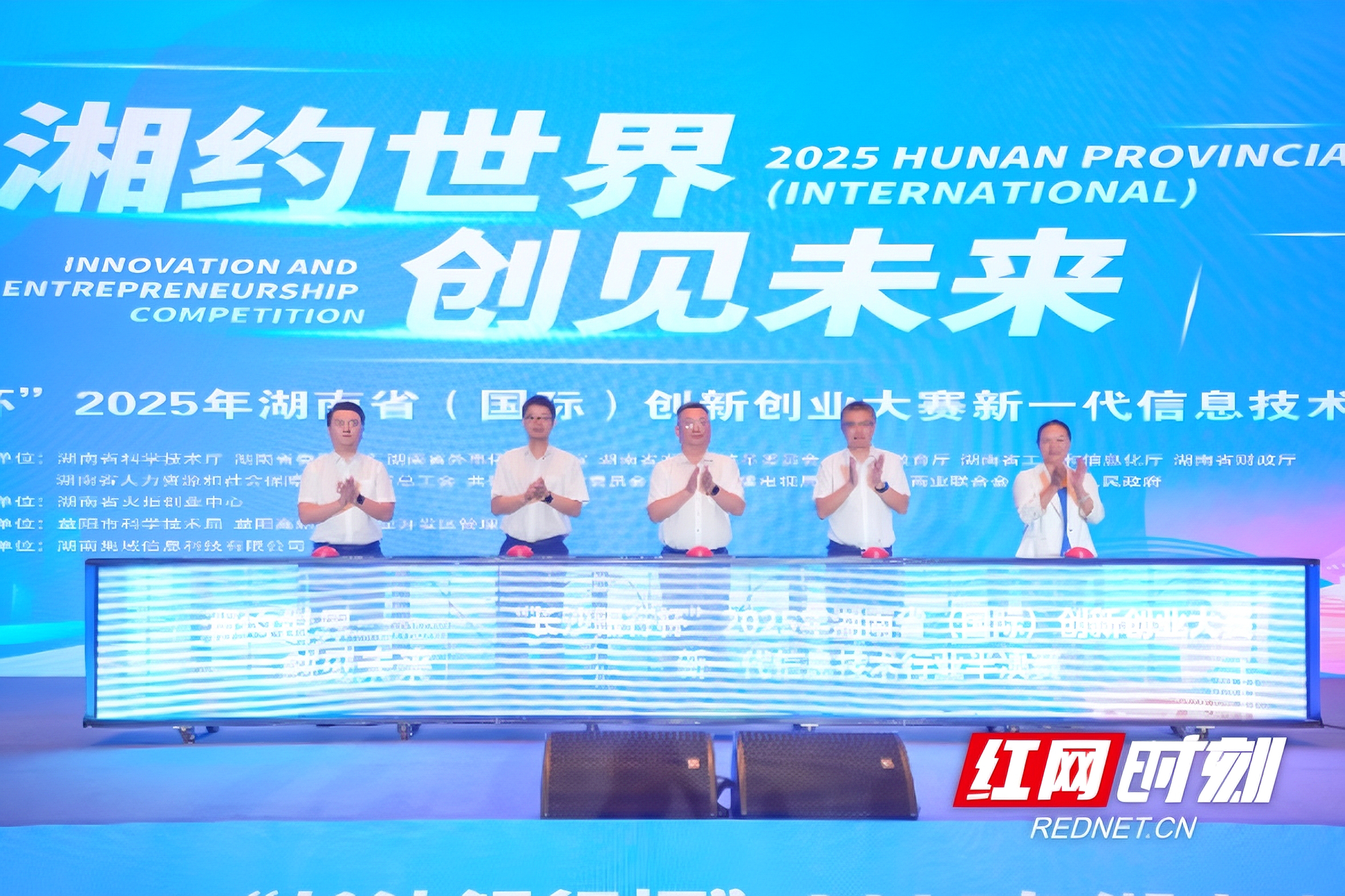 微信图片_20250806204228.jpg