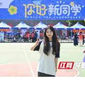 3768名新生报到 益阳职院暖心服务护航