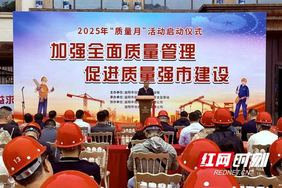 微信图片_20250926201418_134_268.marked.jpg