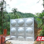 益阳市政协驻村帮扶工作队助力 110余名村民喝上放心水