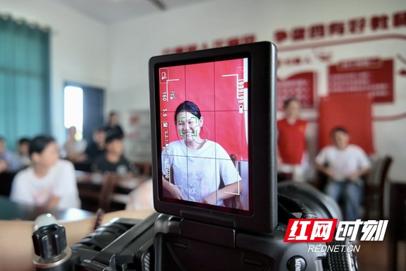 微信图片_20250904190326.marked.jpg