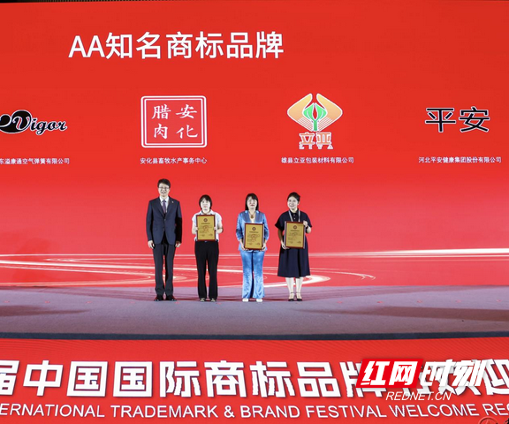 图片1(8).marked.png