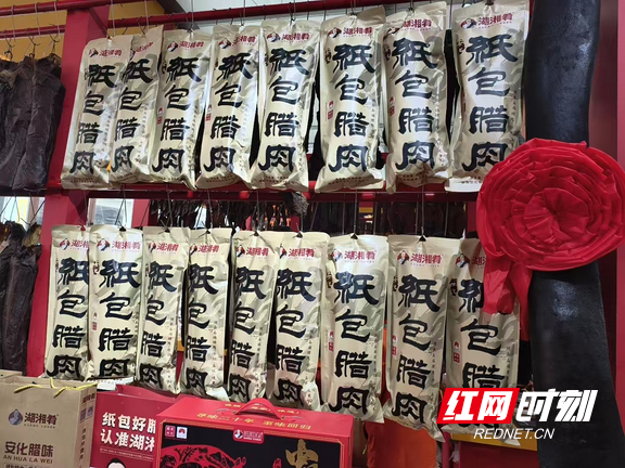 图片1(9).marked.png
