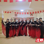 闲置楼变身“幸福圈” 赫山区会龙山街道南站社区党群中心成居民“打卡地”