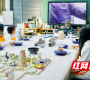 湖南城市学院：青春接力非遗线刻，深化羊舞岭窑活态传承
