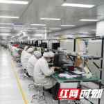 势头昂扬开新局 益阳高新区多个企业2026年首个工作日赶订单、忙生产