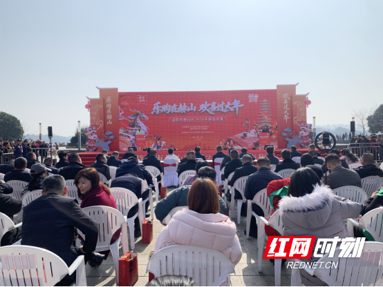 赫山区把“新春市集”搬进广场！80个特色展位+10万元消费券， 一站式嗨购迎新春335.marked.png