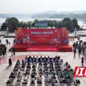 新春走基层丨80个特色展位+10万元消费券，来赫山区新春市集一站式嗨购年货