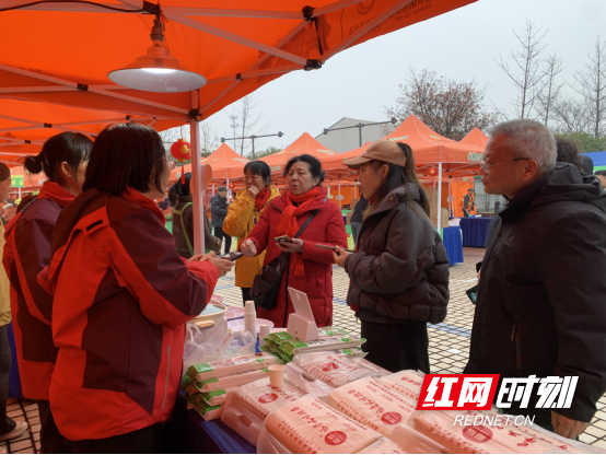 赶大集、购年货、品年味，益阳首届年货大集开市！(1)645.marked.png