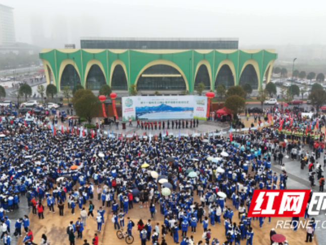 连续十一载奔赴春约 桃江近五千名志愿者共赴环保“长征”