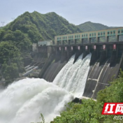 安化：国网柘溪水电厂开启今年首轮闸门泄洪