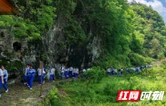 安化：徒步双烟寻红脉 砥砺青春正当时