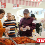 南县稻虾香飘长沙! 2026第四届湖南南县小龙虾节长沙启幕