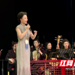 五省名腔聚益阳 中老年戏迷沉浸式追京剧，现场高呼“再来一首”