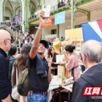 湘绣惊艳巴黎！湖南工艺美术职业学院师生作品亮相2026巴黎图书节非遗成果展