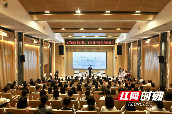 一场对话读懂文学的“三个时代”(2)24.marked.png