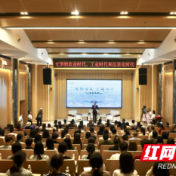 文约清溪，在一场对话中读懂文学的“三个时代”