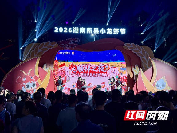 微信图片_20260515203911_16455_80.marked.jpg