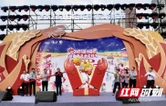 万斤小龙虾敞开吃！2026湖南南县小龙虾节点燃夏日狂欢