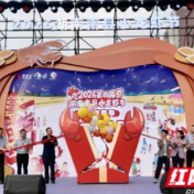 万斤小龙虾敞开吃！2026湖南南县小龙虾节点燃夏日狂欢