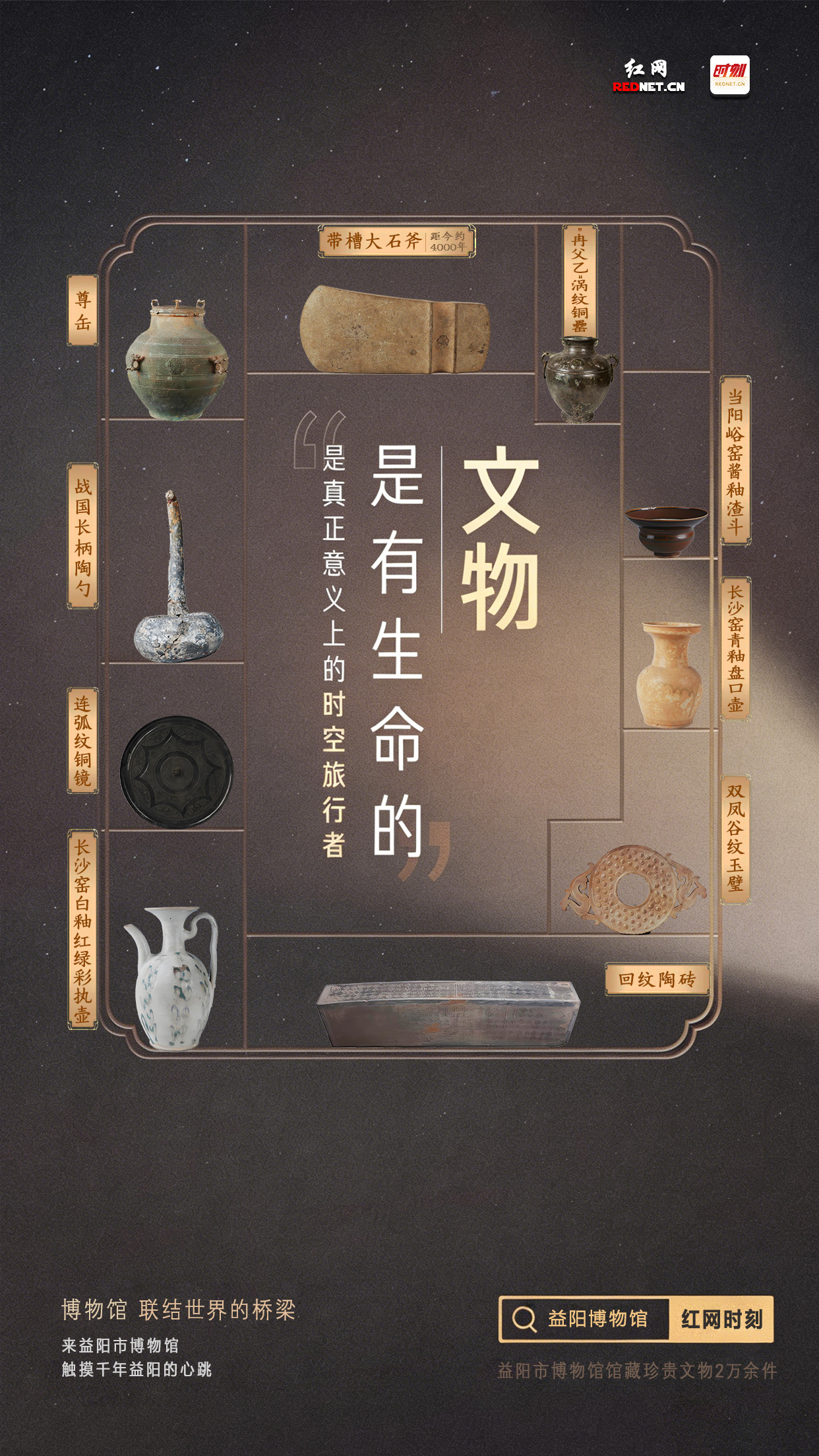 博物馆.jpg 博物馆.jpg