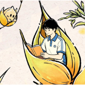 海报·芒种 | 所有光芒，都是厚积薄发