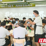 视频 | 以“饺”聚力叙桑梓,家乡企业暖心助力湘超益阳队